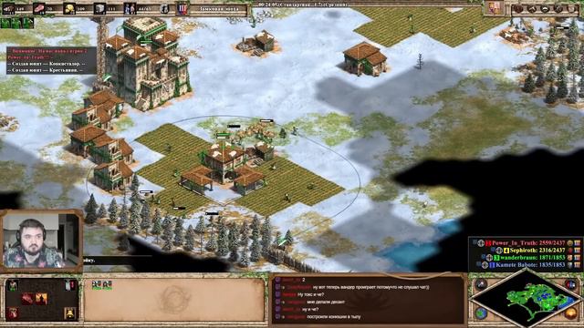 Wanderbraun тащит за ДВОИХ! Age Of Empires 2 2x2.