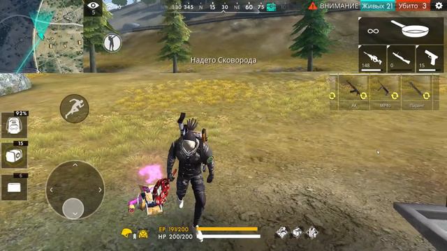 БЕРУ ТОП 1 С НОВЫМ ОРУЖИЕМ - CG15! ЧЕЛЛЕНДЖ FREE FIRE! смотреть онлайн
