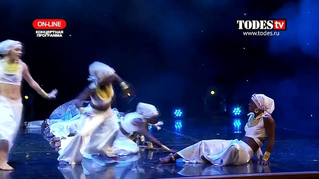 Фестиваль школ-студий Тодес Сочи Баяна сhoreography - Мах Алеся смотреть онлайн