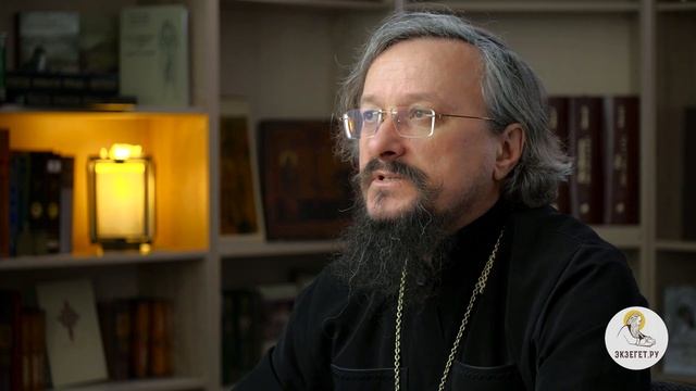 Книга пророка Исайи. Глава 43 "Не бойся, ибо Я с тобою" Игумен Арсений (Соколов) смотреть онлайн