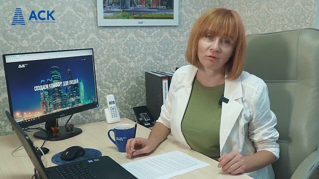 Налог с продажи и покупки квартиры ➤изменения 2020 ✔3 года ✔5 лет ✔возврат ✔дарение ✔наследство ?АС смотреть онлайн