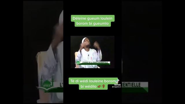 Bala ngaye geume dangaye wedi ba parei par Oustaz Omar Diallo смотреть онлайн