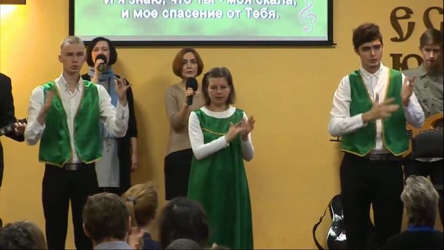 Ты благой (жестовое пение) смотреть онлайн