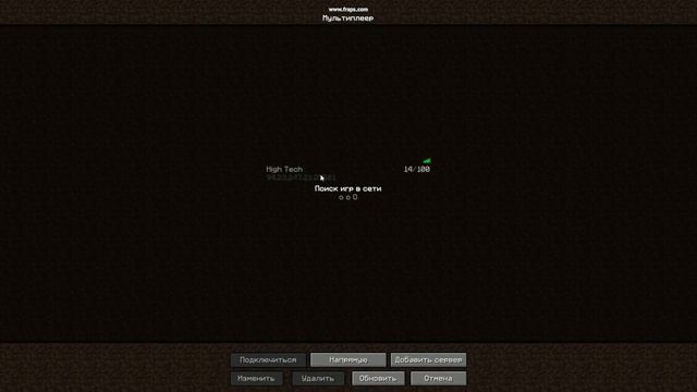 java 2014 11 08 00 43 21 11 смотреть онлайн