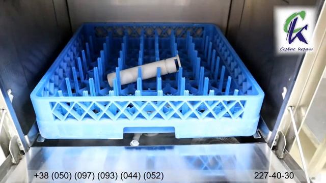 Посудомойная машина Ozti OBY 500Plus смотреть онлайн