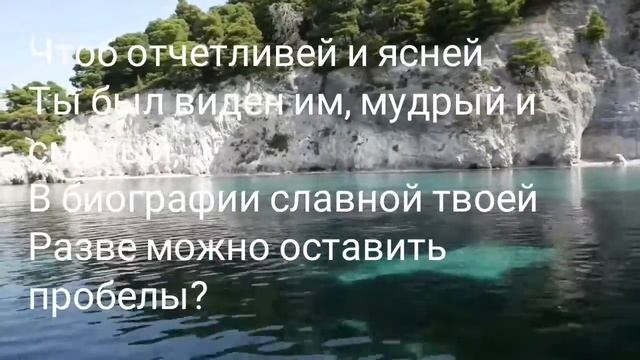 Стихи о неразделенной любви смотреть онлайн
