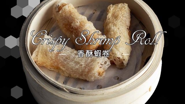 Best Chinese Dim Sum in NYC 紐約最好的中國點心 (Awesum Dim Sum) смотреть онлайн