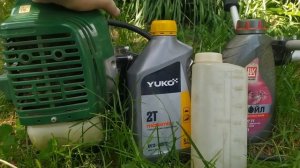 #Мотокоса. Как долго можно хранить бензин разбавленный двух тактным маслом. И как его сохранять