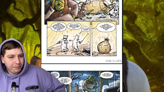 Похищение Фионы | SHREK( Шрек) | глава первая смотреть онлайн