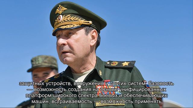 Булгаков: «Мы знаем, какие танки будут у России после 2030 года»