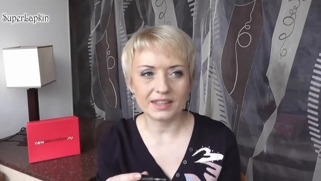 Ньюбьюти бокс / NewBeautyBox. Обзор