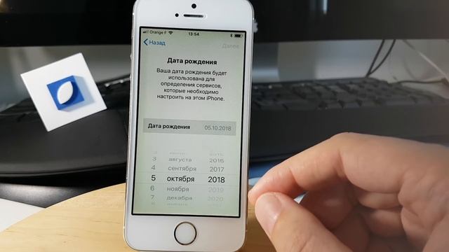 Начальная настройка iPhone / 5S / iOS 11 смотреть онлайн