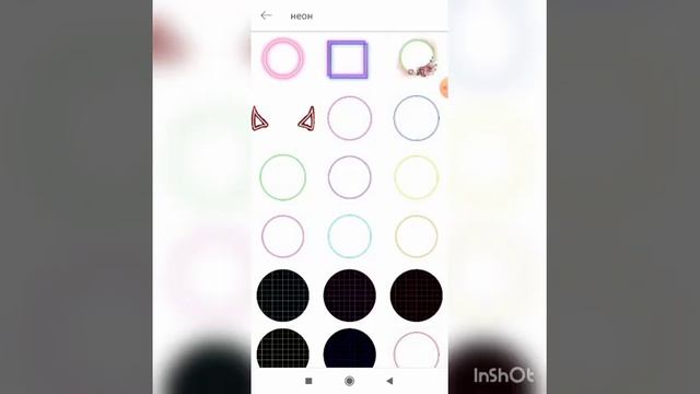 Туториал по обработке в PicsArt