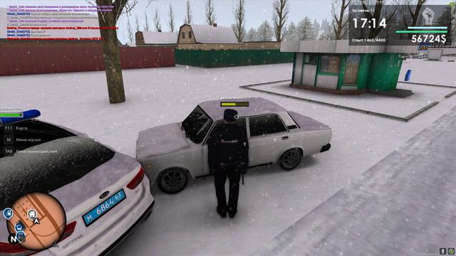 Зачем так долго тянул смотреть онлайн