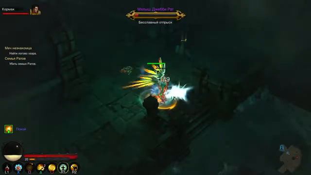 Diablo 3 монах акт 1 (эксперт) смотреть онлайн