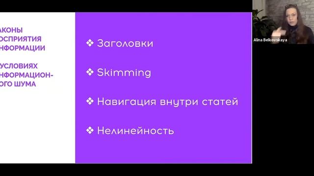 Что такое персональный пиар смотреть онлайн