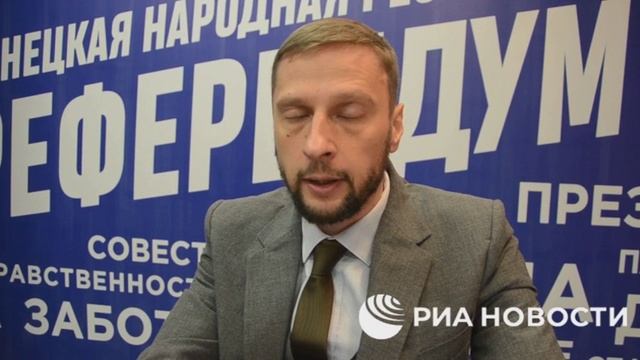 Украинцы угрожают сотрудникам избиркомов! Наши в безопасности смотреть онлайн