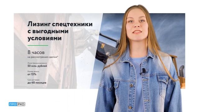 Советы для Творцов