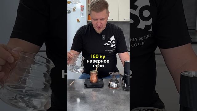 Обзор турки Станица Пятигорск: 2 часть смотреть онлайн