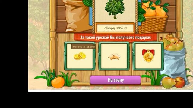 Ответчик тайн