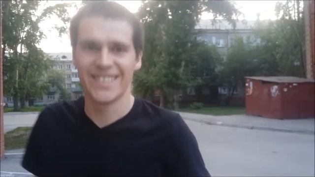 Поздравление парня от девушки и друзей смотреть онлайн