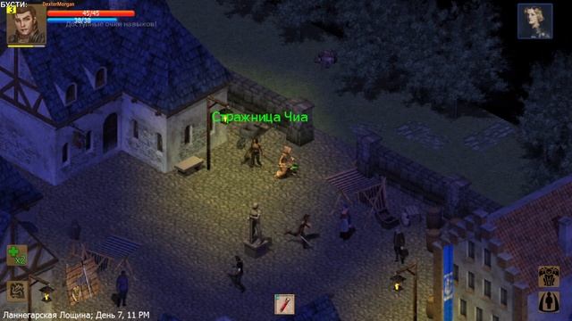 Exiled Kingdoms Прохождение (2022 Маг) Ч2 - Вся Суть Железного Человека смотреть онлайн