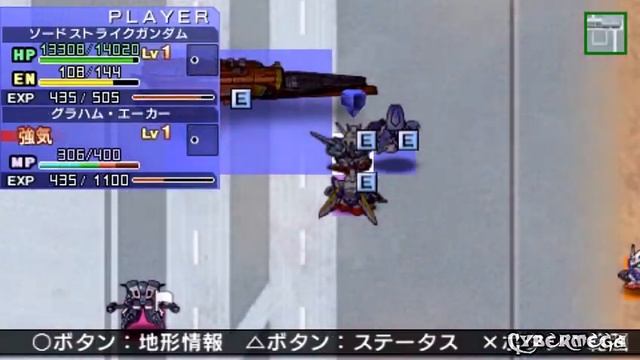 SD Gundam G Generation Overworld Rank A02 "Gundamjack" 2/2 смотреть онлайн