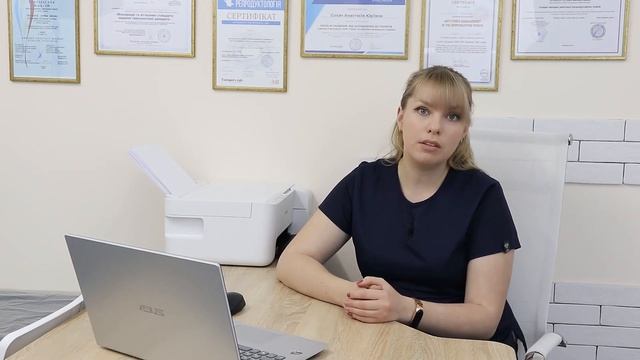 Киста шейки матки