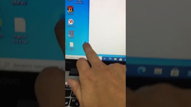 Ноутбук Lenovo 310-15 смотреть онлайн