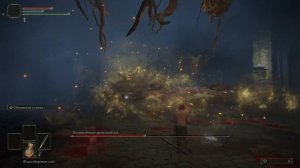 Изъязвлённый древесный дух  Elden Ring PS5