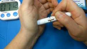 Ремонт iqos 2,4; скоростная замена нагревателя в Держателе iqos 2,4