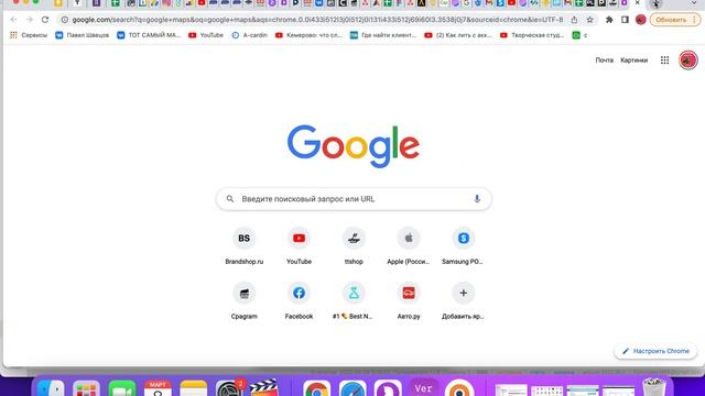 Быстро верифаем капиталист | ttshop-acss.com смотреть онлайн