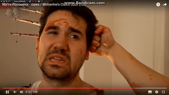 когда забыл что идет летцплей смотреть онлайн