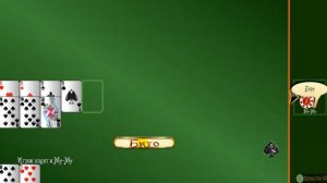 Карточная игра дурак