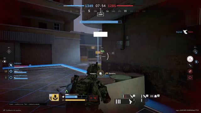 Калибр — многопользовательская онлайн-игра. Режим фронт. смотреть онлайн