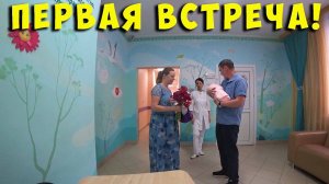 САМЫЙ ДОРОГОЙ ПОДАРОК НА ДЕНЬ РОЖДЕНИЯ. Жизнь в деревне