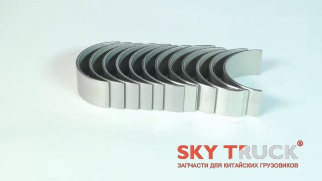 Вкладыши WD615 WP10 (комплект) шатунные Taiho