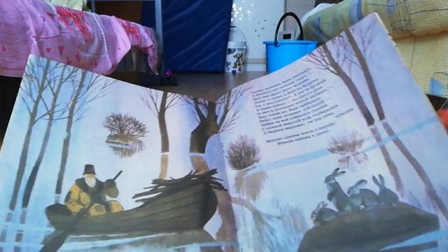 Читаем Некрасова. Дедушка Мазай и зайцы. смотреть онлайн