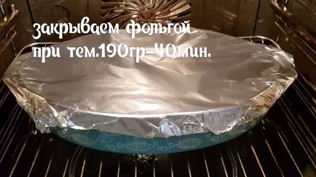 Кухня.Кофе.Каблуки