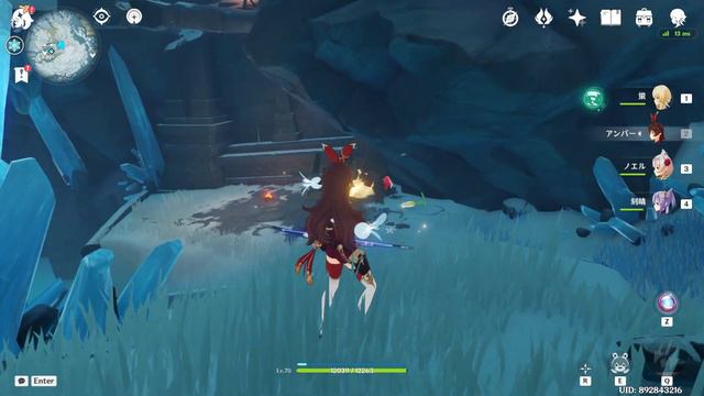 【原神】古代堅氷/ドラゴンスパイン/寒天の釘地下 [Ancient Rime,Underground of Skyfrost Nail,Dragonspine,10270] смотреть онлайн