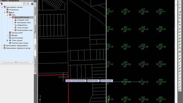 Работа со съемкой в AutoCAD Civil 3D часть 3.avi смотреть онлайн