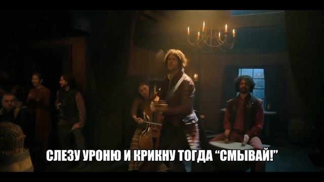 Песня про Шамаэля (+КАРАОКЕ) | RAID: Shadow Legends смотреть онлайн