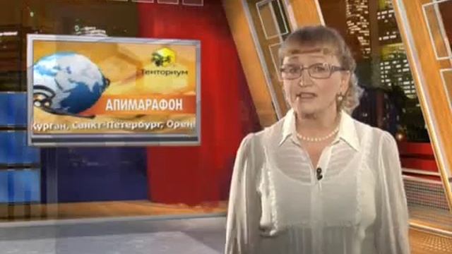 Обращение Заслуженного врача России Н.Хисматуллиной смотреть онлайн