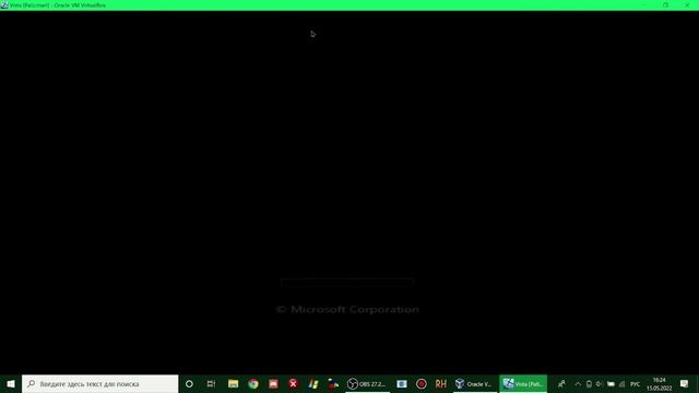 Windows Vista при малом объёме ОЗУ. смотреть онлайн