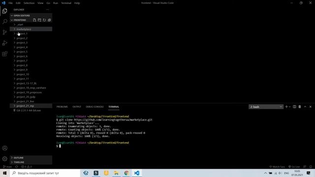 24.2 Система контролю версій файлів\проектів Git та хмарне сховище Github для роботи з цією системо смотреть онлайн
