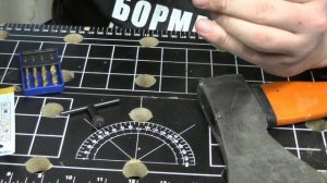 Работа бормашинкой Профиль М-01 насадками Dremel