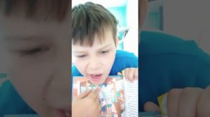 обзор на Василькин д . Седьмой отряд автор Виктория Ледерман