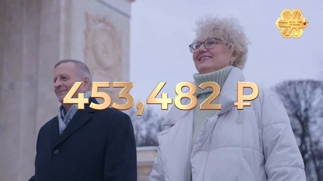 Новый Ruby Business Leader Татьяна Шкарубская: возможно только с Siberian Wellness! смотреть онлайн