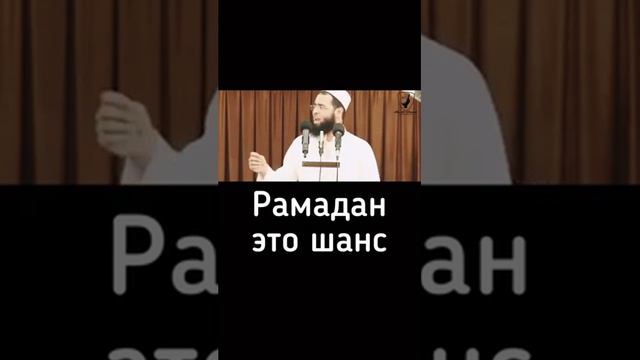 Прекрасный Хадис пророка Муhaммада (с,а,в) до слёз смотреть онлайн