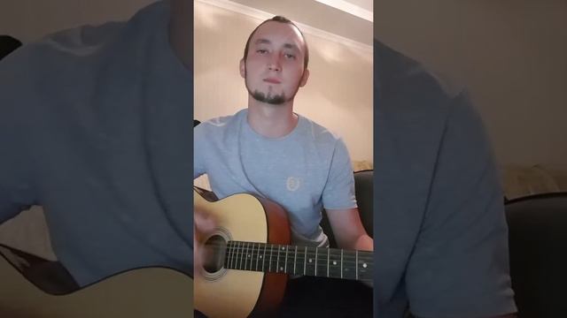 Среди холодных стен - Под гитару (Кавер) Among the cold walls-Under the guitar (Cover) смотреть онлайн